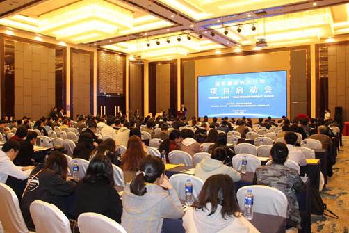 说明:C:\Users\cgb\AppData\Local\Temp\WeChat Files\98e3ffbb0ca99ba28b815475796ac38.jpg