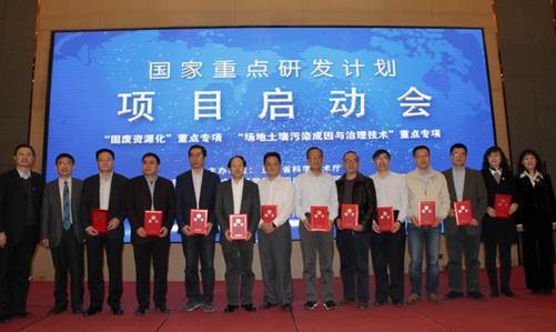 说明:C:\Users\cgb\AppData\Local\Temp\WeChat Files\b7a90083998f166e054bc123a4d28ed.jpg