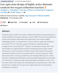 冶金学院李犁教授团队在中国顶级...